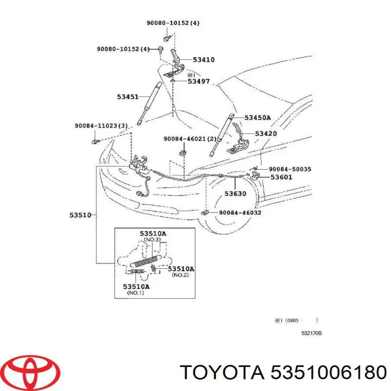 5351006180 Toyota cerradura del capó de motor