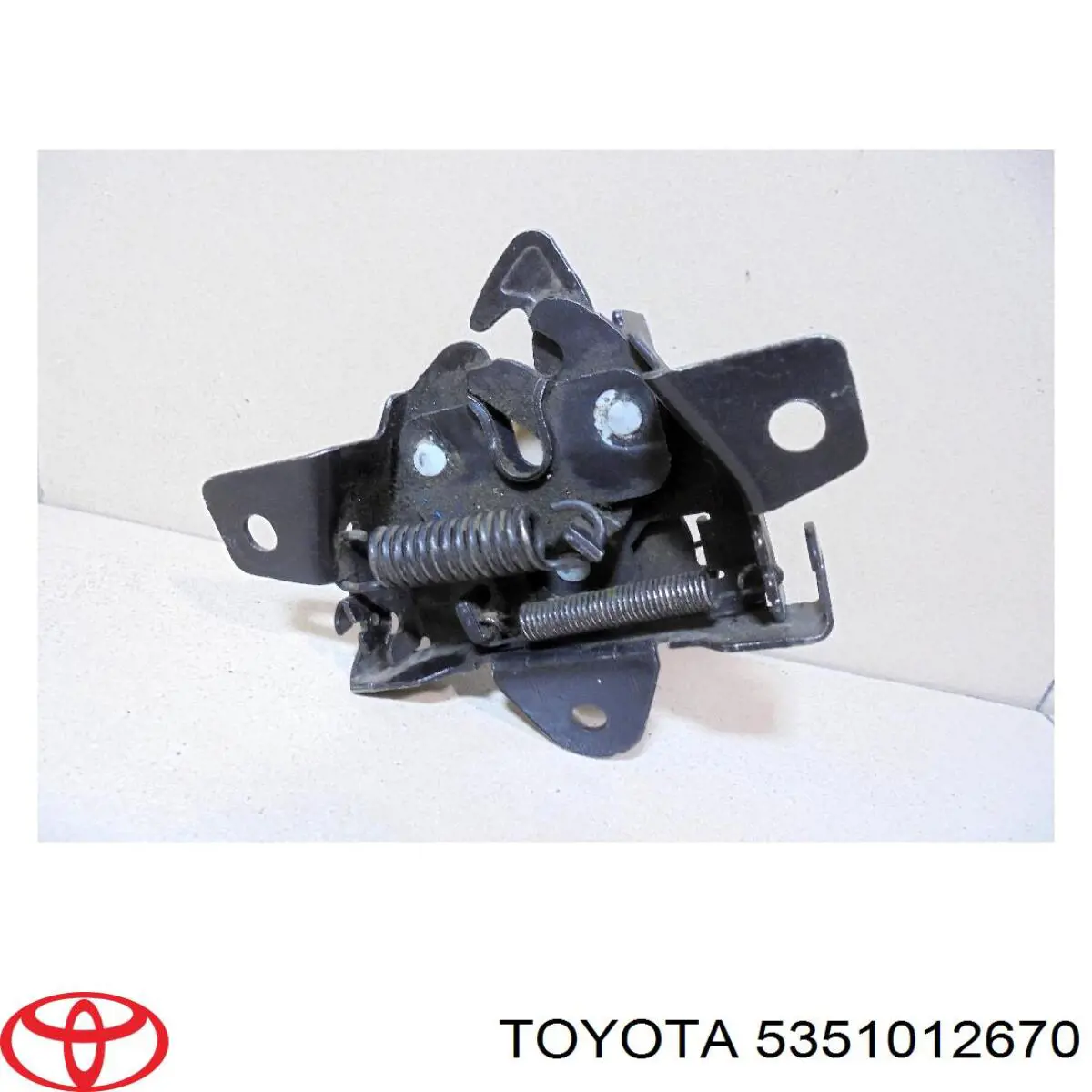 Comprar Cerradura de capó Toyota Corolla  E11