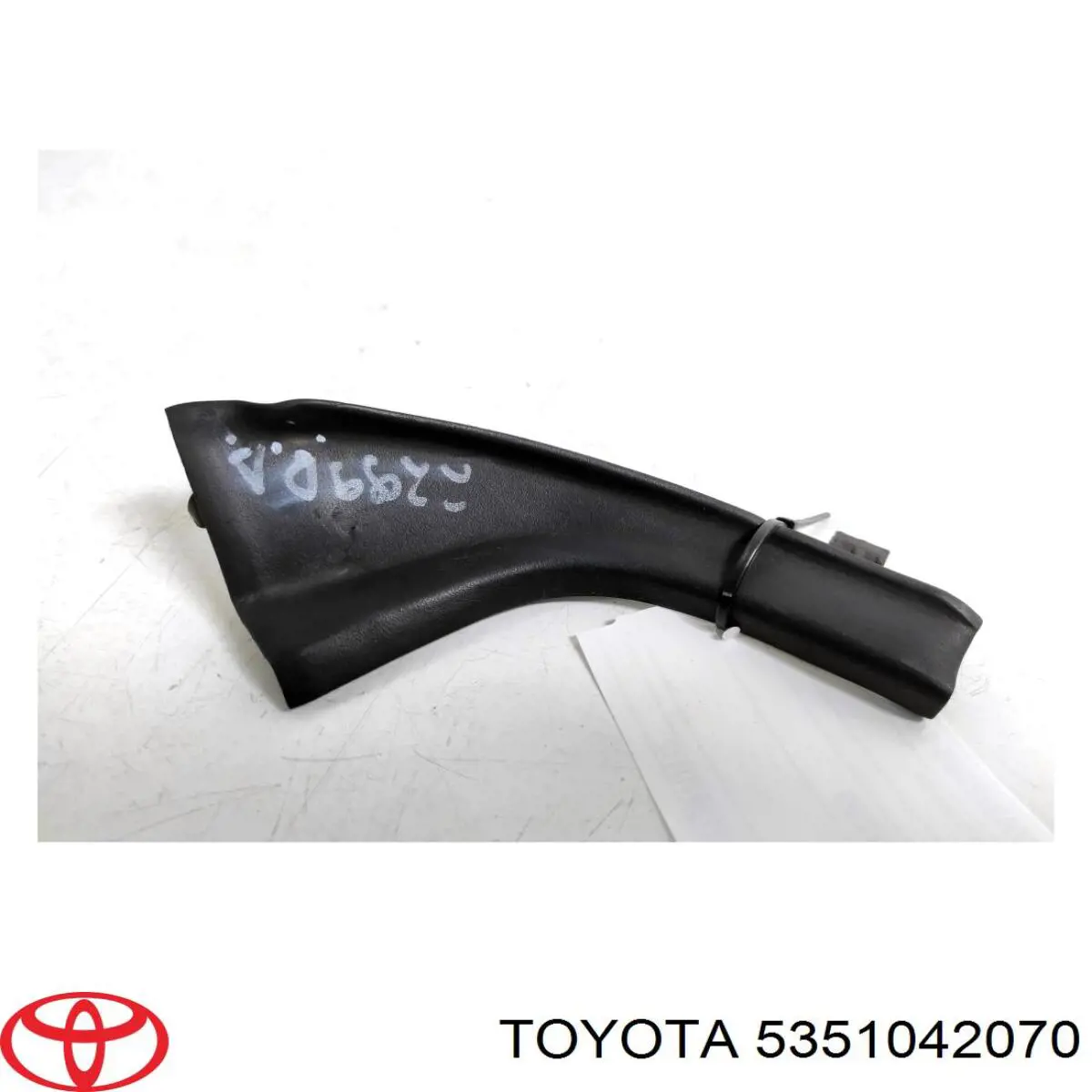 Cerradura del capó de motor Toyota RAV4 3 (A3)