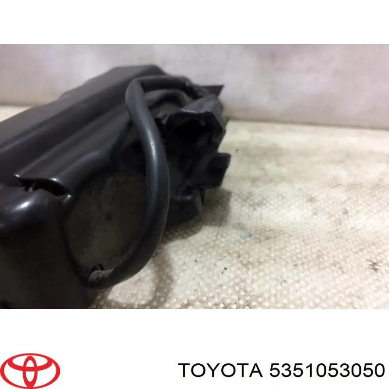 Cerradura de capó Toyota 5351053050 precio, desde  