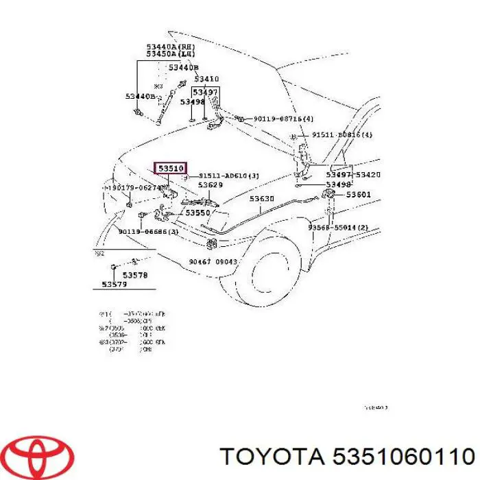 Cerradura de capó Toyota 5351060110 precio, desde 52,49 EUR