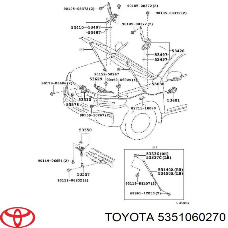 5351060270 Toyota cerradura del capó de motor