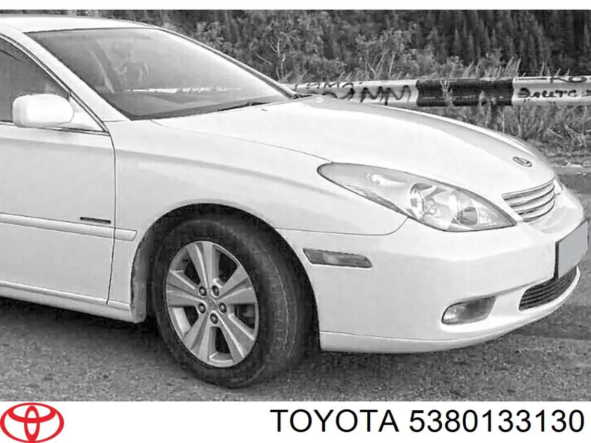 5380133130 Toyota