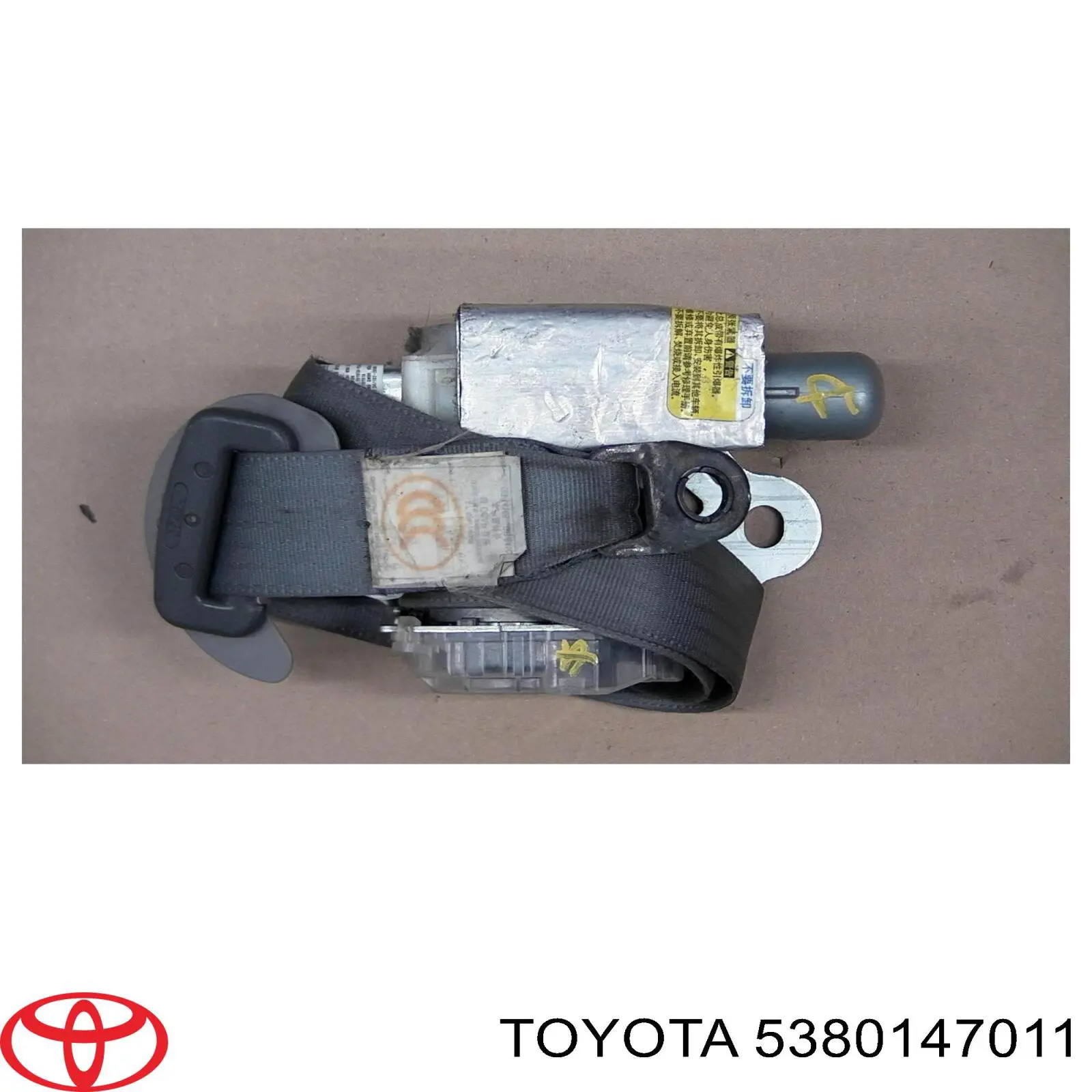 Comprar 5380147011 Toyota Aleta