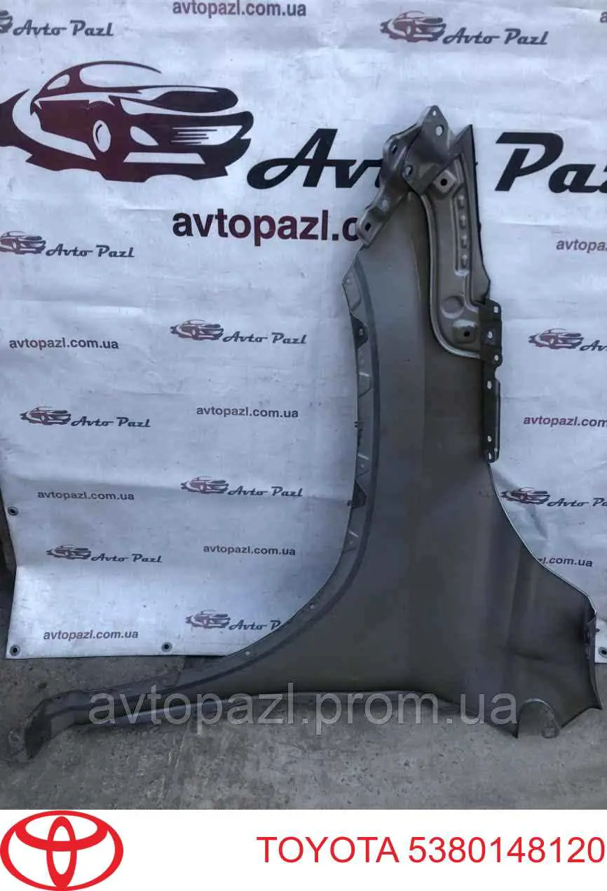 Guardabarros delanteros derecho Toyota 5380148120 precio, desde 87,76 EUR