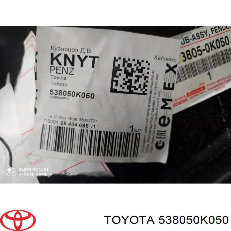 538050K050 Toyota Paso rueda delantero derecho