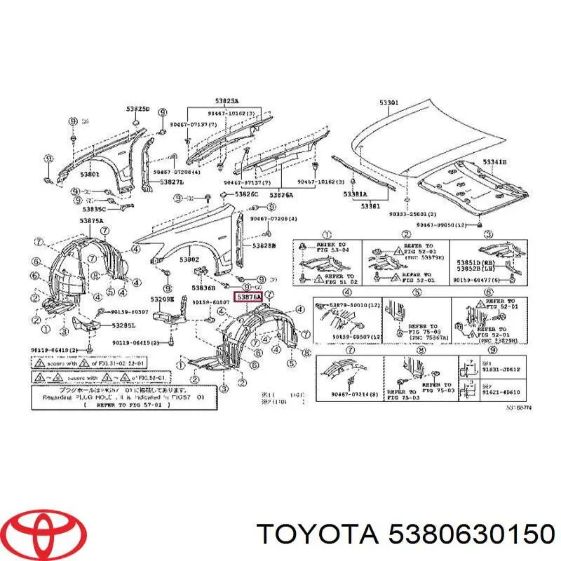 5380630150 Toyota guardabarros interior, aleta delantera, izquierdo