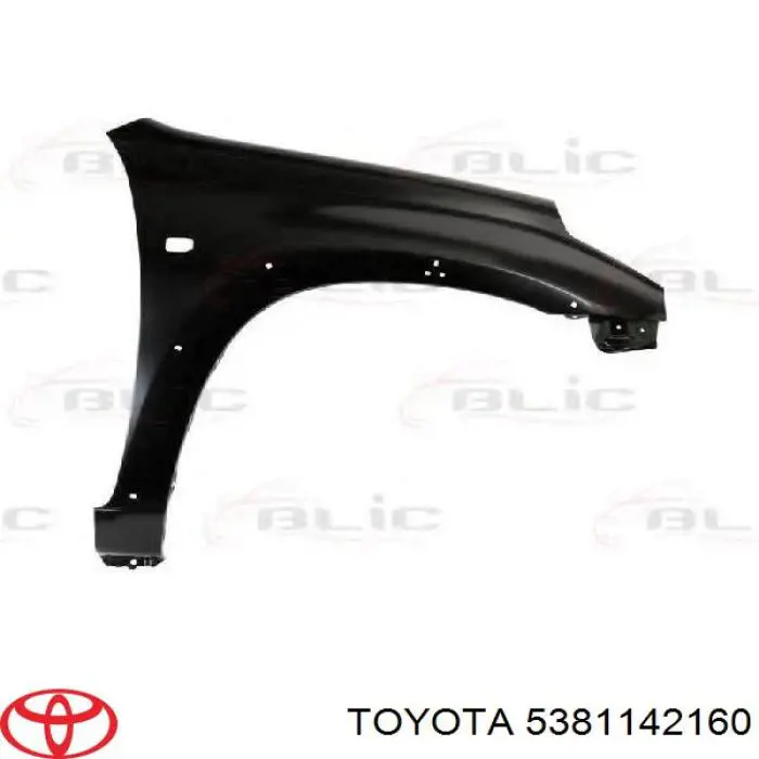 Guardabarros delanteros derecho Toyota 5381142160 precio, desde 69,99 EUR