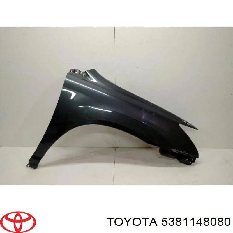 Guardabarros delanteros derecho Toyota 5381148080 precio, desde 166,98 EUR