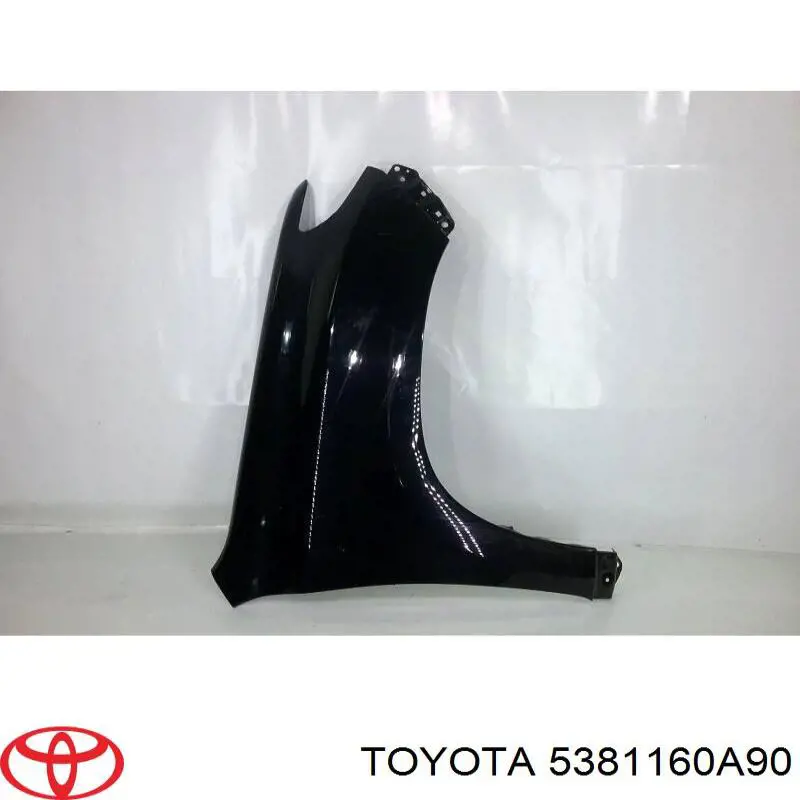 Guardabarros delanteros derecho Toyota 5381160A90 precio, desde 113,37 EUR