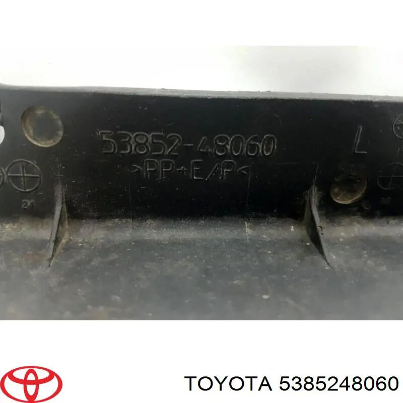 Comprar 5385248060 Toyota 