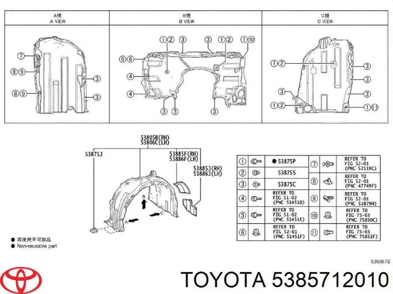 5385712010 Toyota