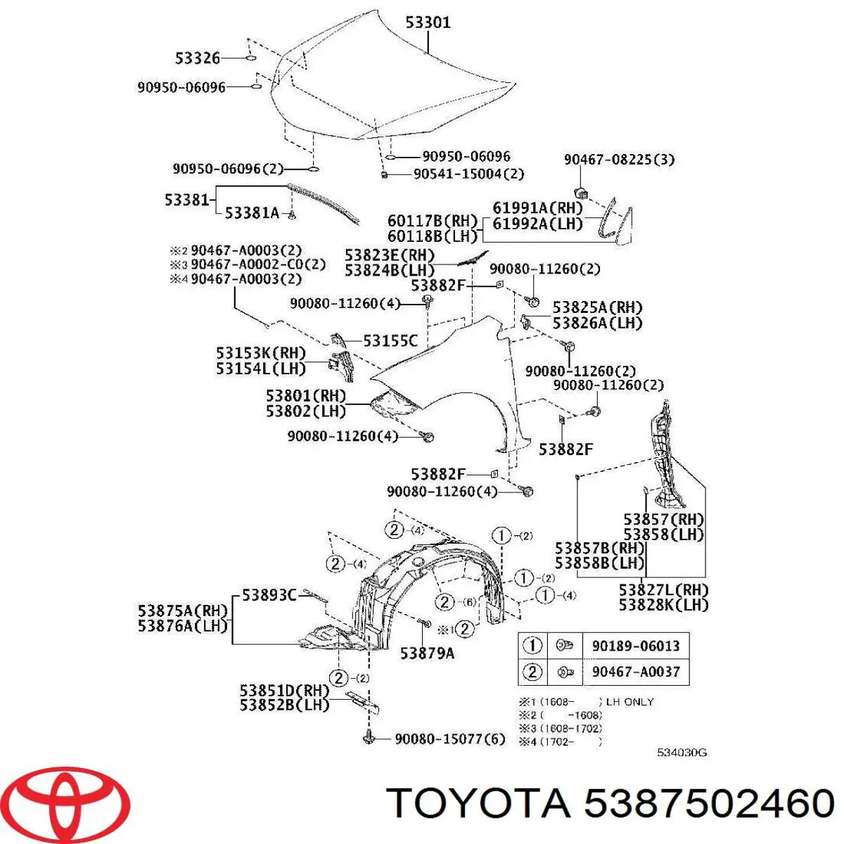 Guardabarros interior, aleta delantera, derecho para Toyota Corolla (E17)