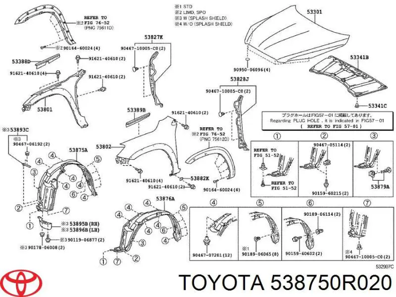 538750R020 Toyota guardabarros interior, aleta delantera, derecho