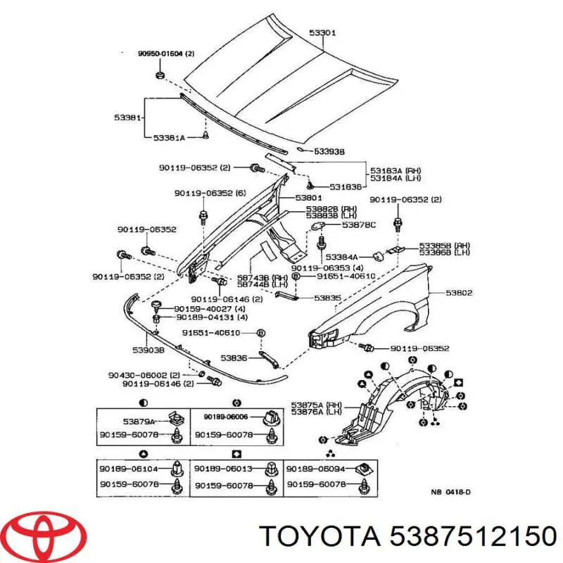 Guardabarros interior derecho, aleta delantera Toyota Corolla liftback (E9) (1987 - 1992) precio, desde 95,29 EUR