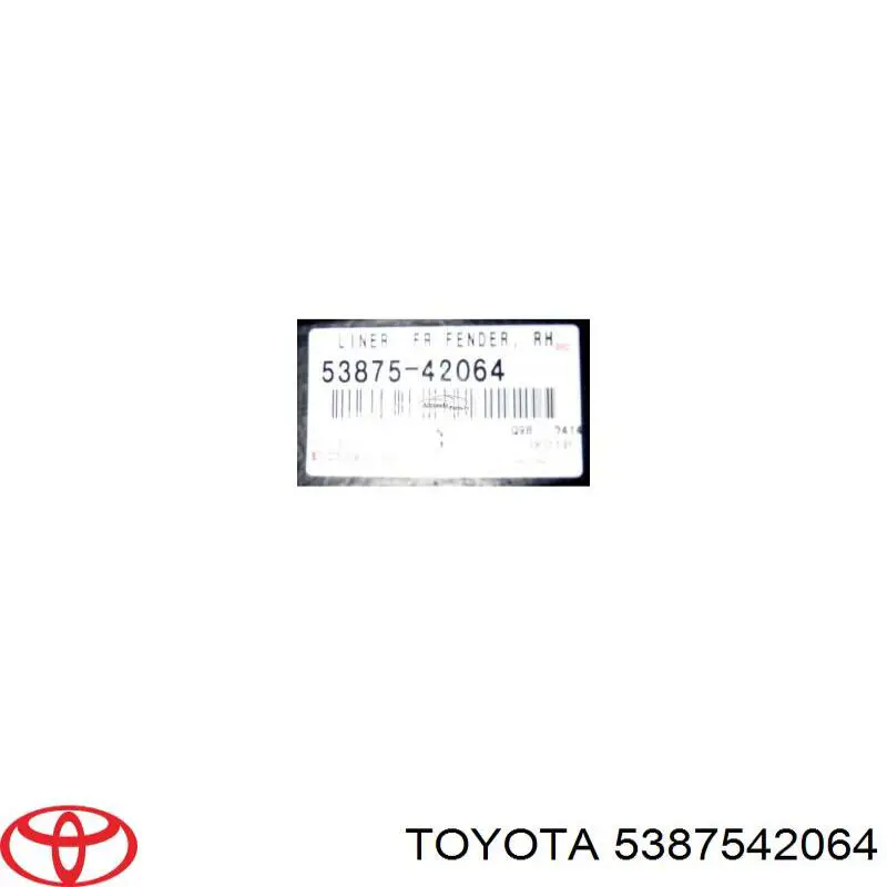 5387542064 Toyota guardabarros interior, aleta delantera, derecho