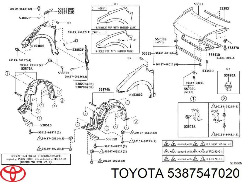 5387547020 Toyota guardabarros interior, aleta delantera, derecho