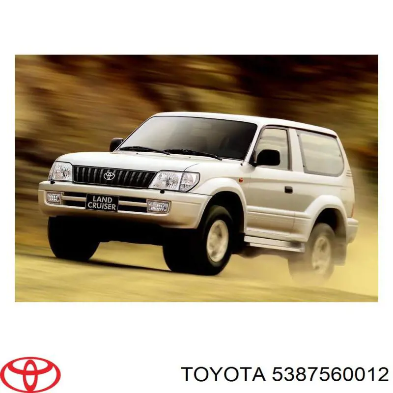 Guardabarros interior derecho, aleta delantera Toyota 5387560012 precio, desde 86,45 EUR