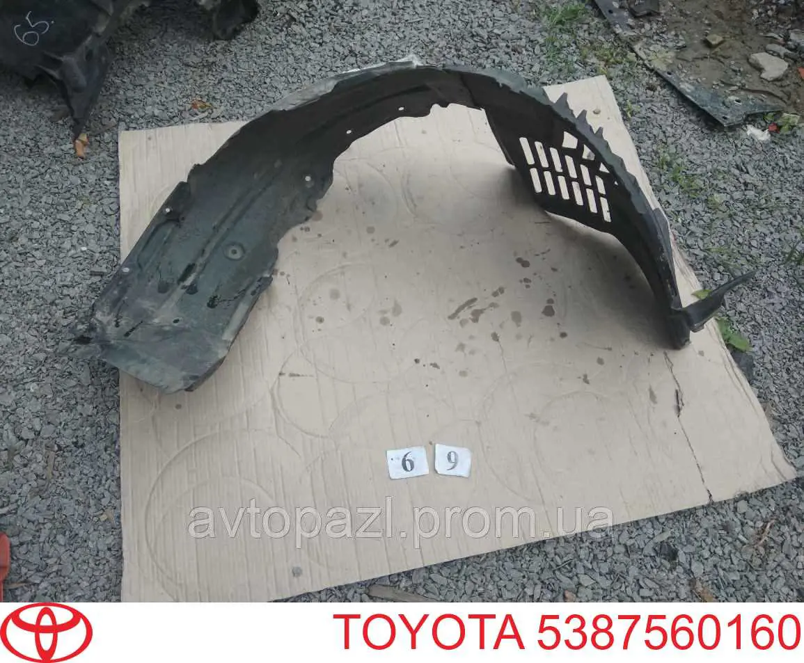 Guardabarros interior derecho, aleta delantera Toyota 5387560160 precio, desde 16,64 EUR