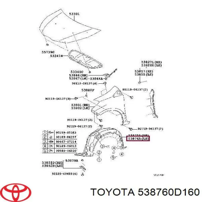 Guardabarros interior, aleta delantera, izquierdo para Toyota Yaris (P13)