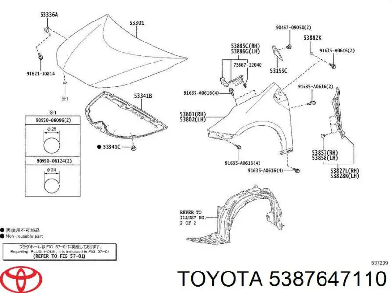 5387647110 Toyota