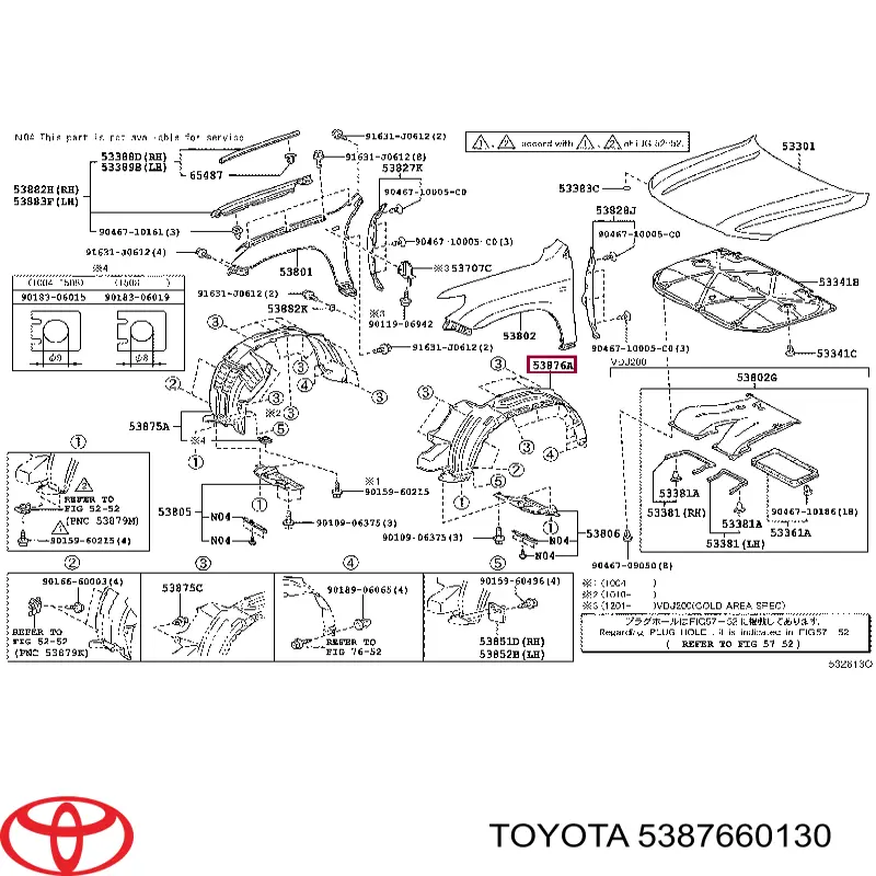 5387660130 Toyota guardabarros interior, aleta delantera, izquierdo