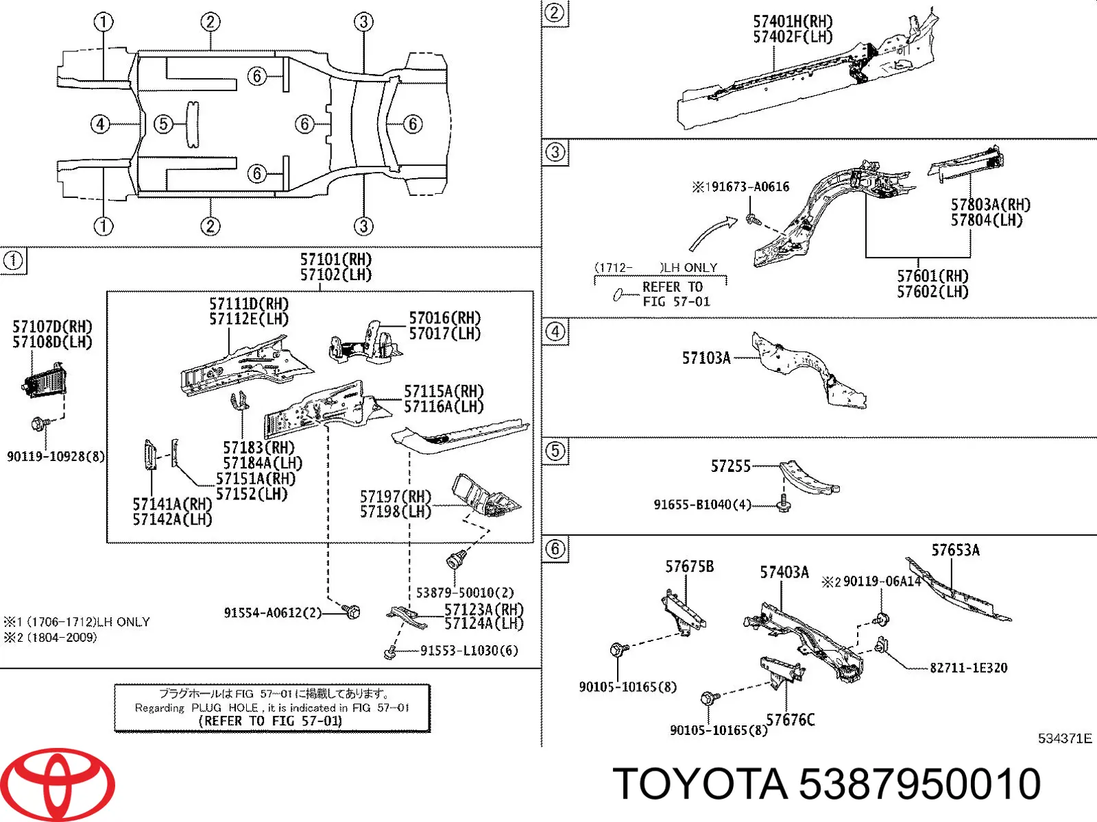 Comprar 5387950010 Toyota Clip de fijación del guardabarros delantero