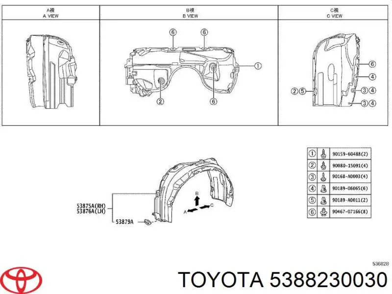 5388230030 Toyota