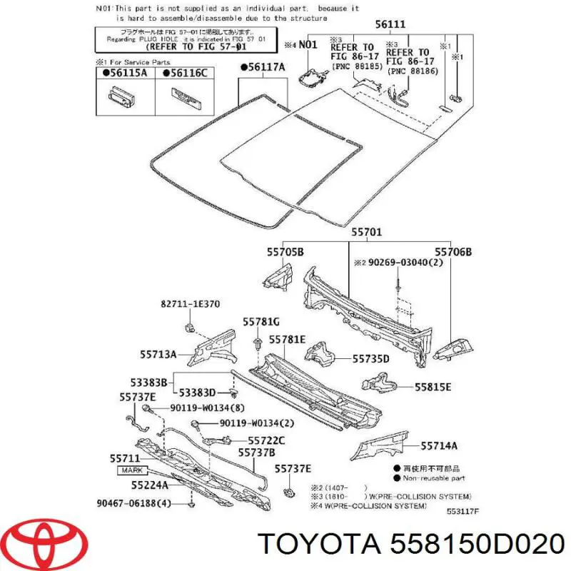  Toyota 558150D020 precio, desde 55,26 EUR