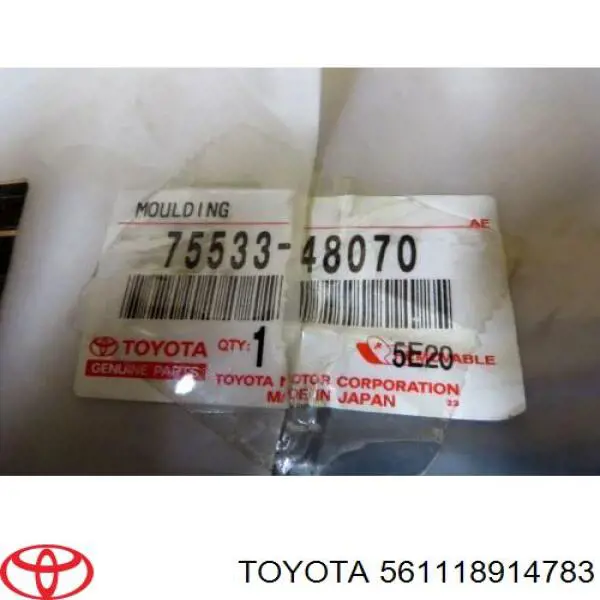 Parabrisas delantero  para Toyota 4 Runner  N130