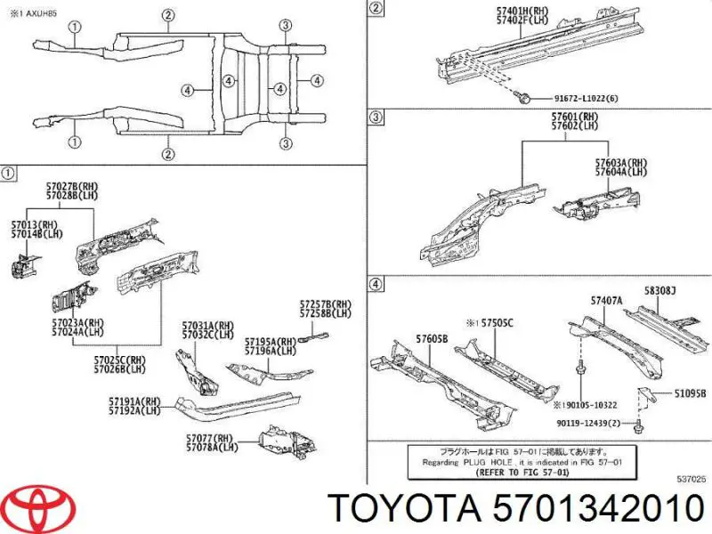 Soporte De Amplificador De Paragolpes Delantero Toyota Rav4 (A5, H5)