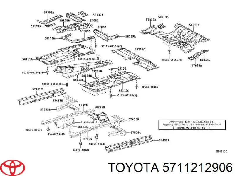 5711212906 Toyota larguero delantero izquierdo