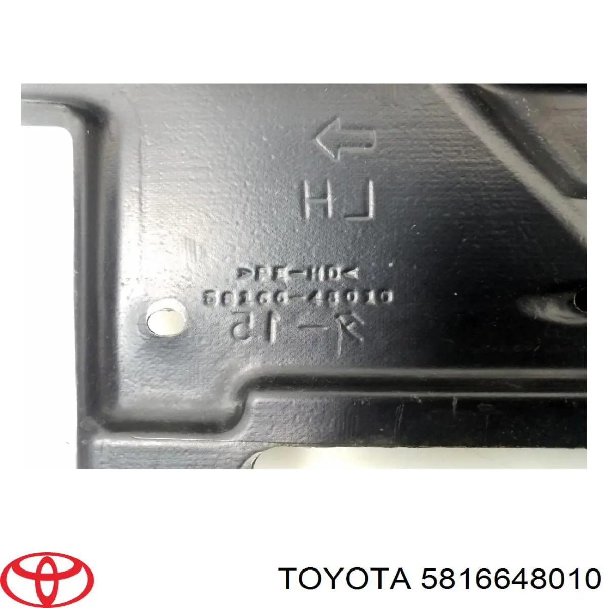 5816648010 Toyota revestimiento de los bajos, izquierdo