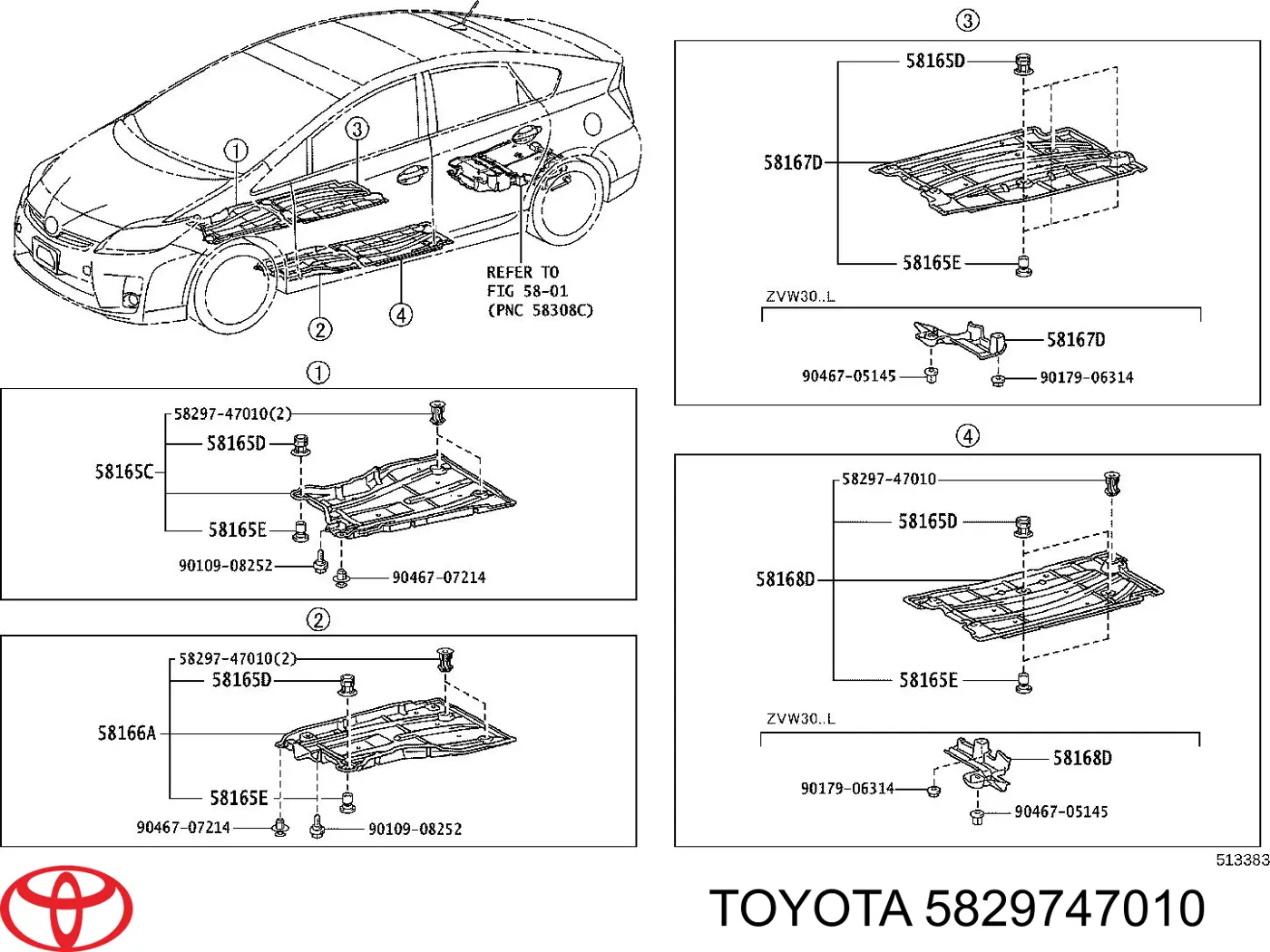 Clip de protección inferior para Toyota Auris (E15)