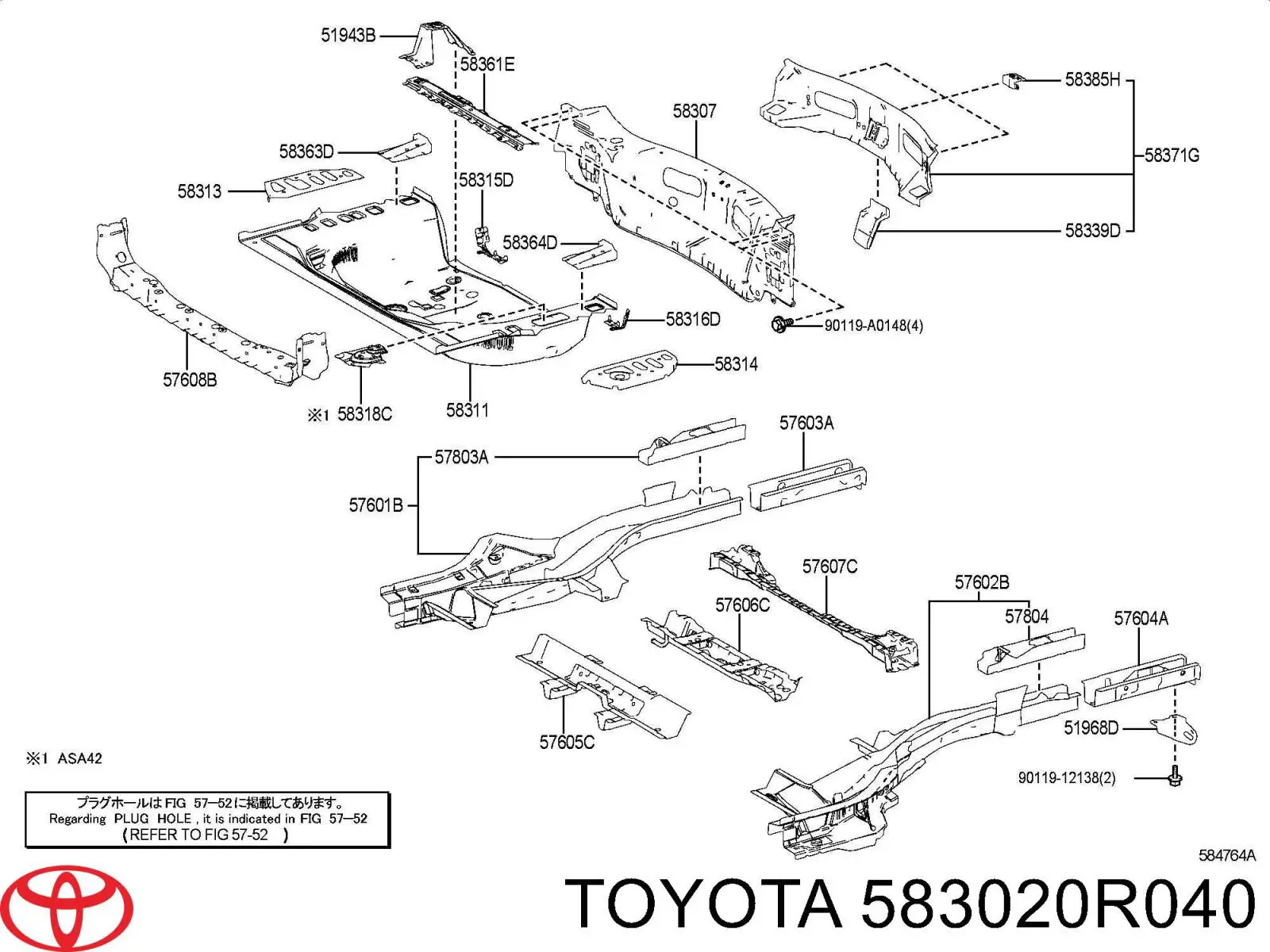 583020R040 Toyota panel del maletero trasero