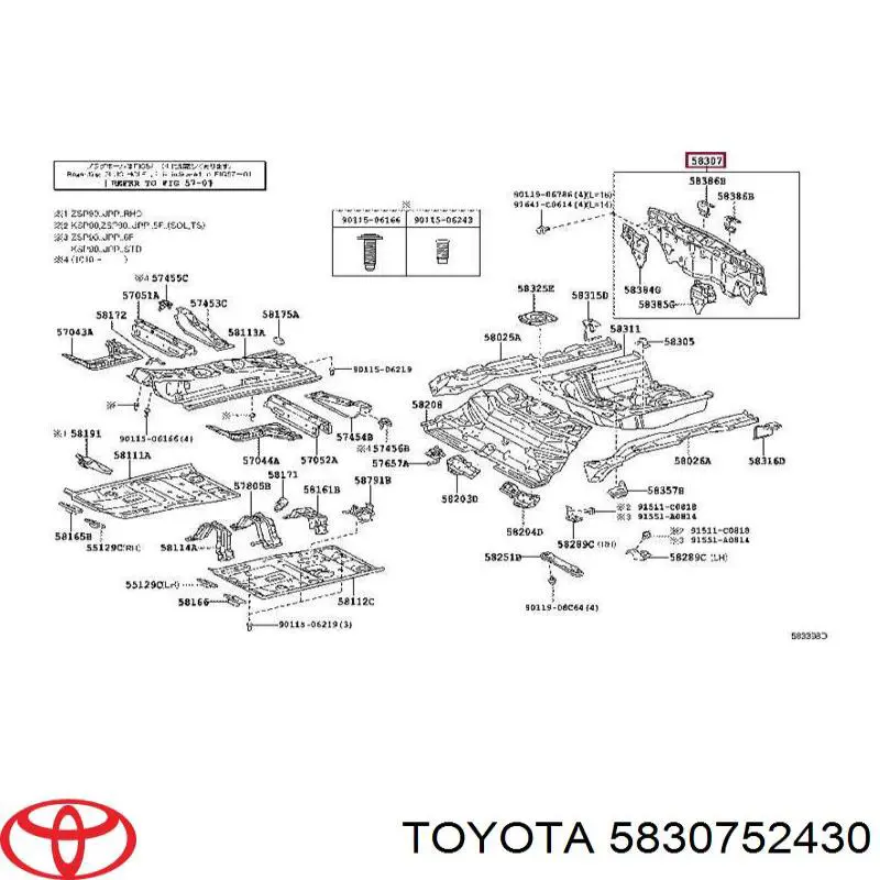 Panel del maletero trasero 5830752430 Toyota
