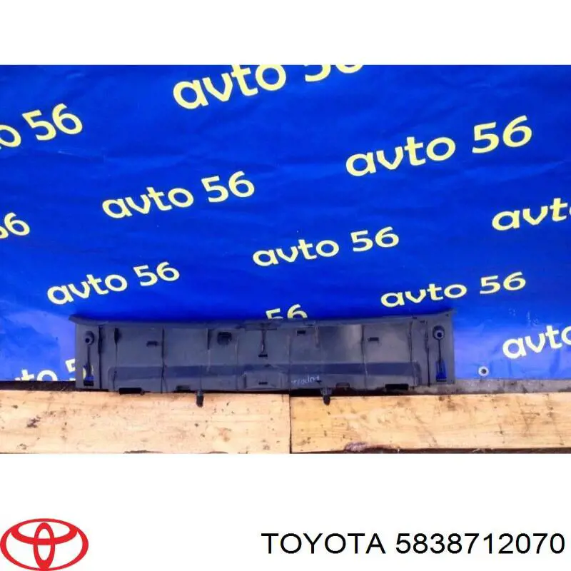 5838712070 Toyota panel del maletero trasero