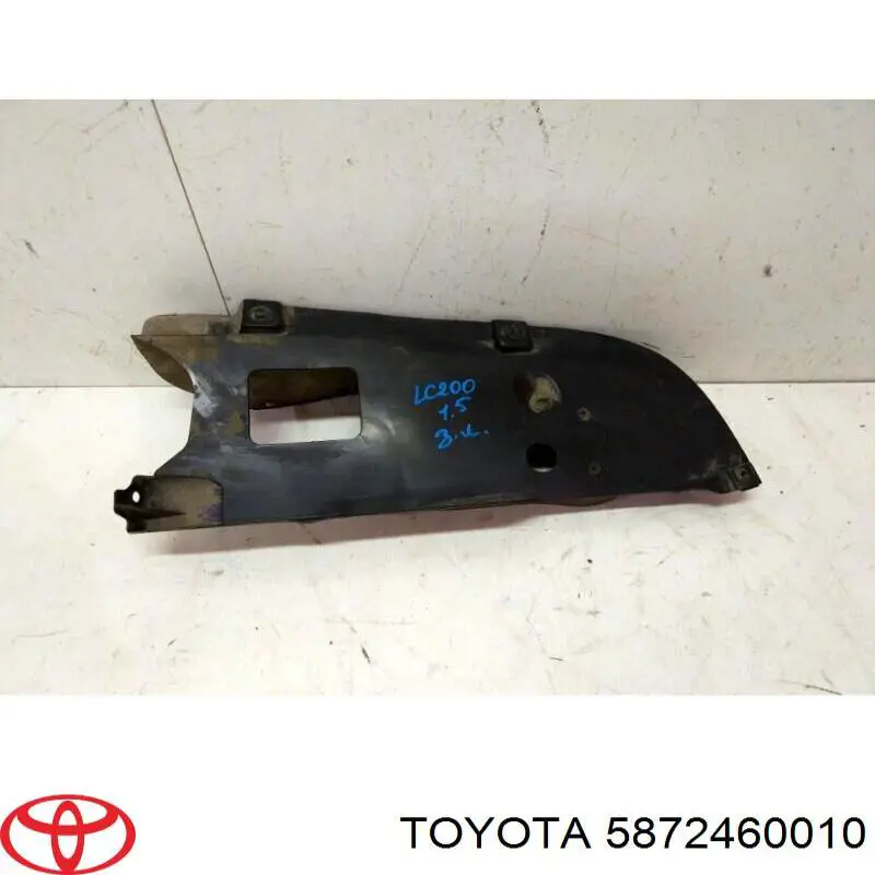 5872460010 Toyota