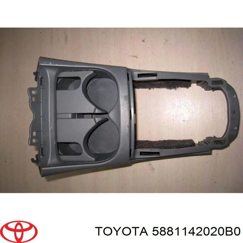 Comprar 5881142020B0 Toyota 