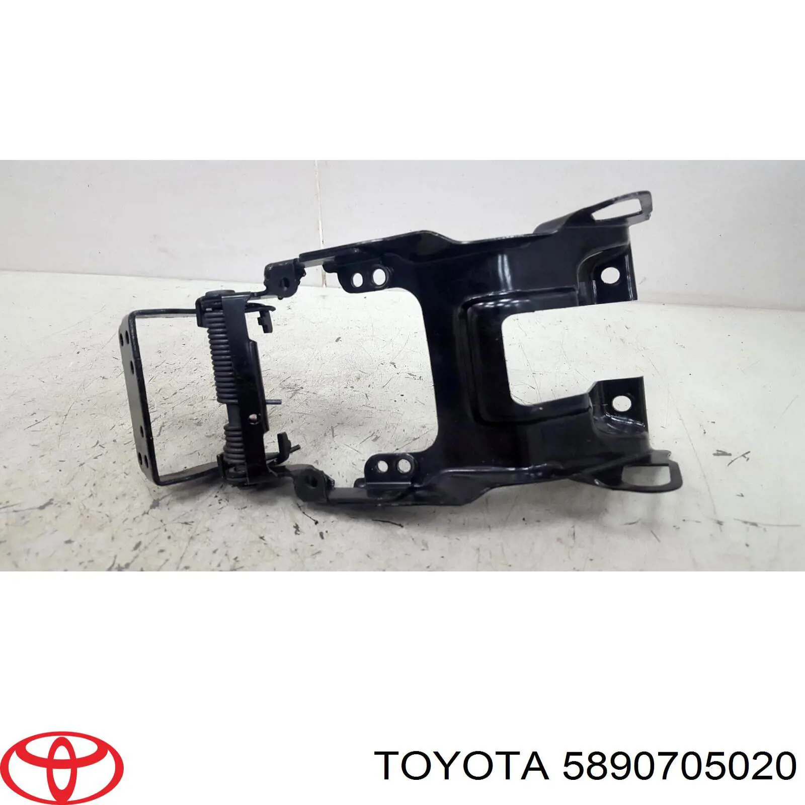  Toyota 5890705020 precio, desde 80,04 EUR