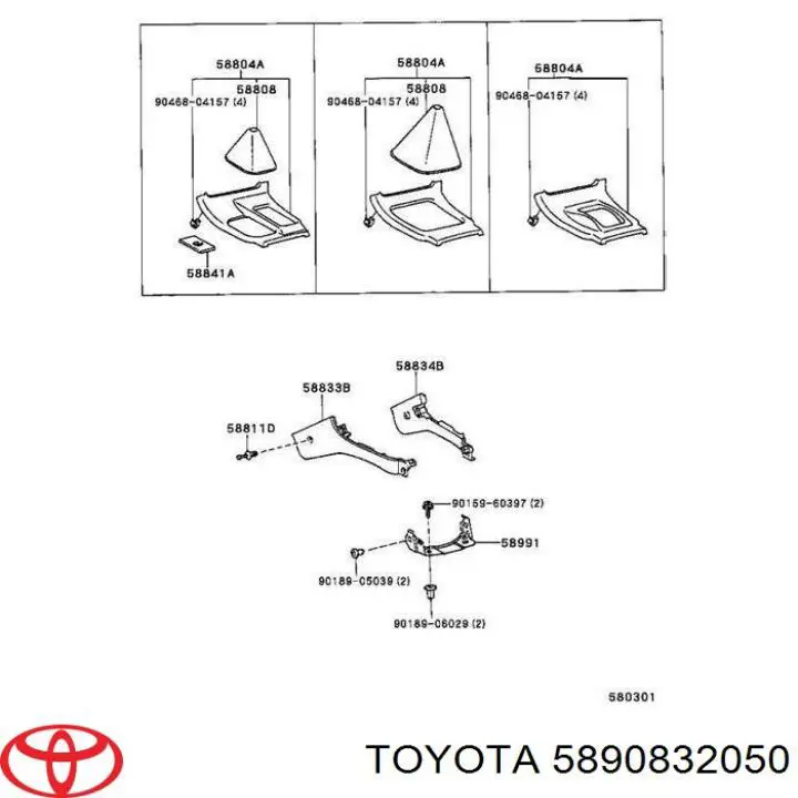 Cerradura de guantera para Toyota Camry (V30)