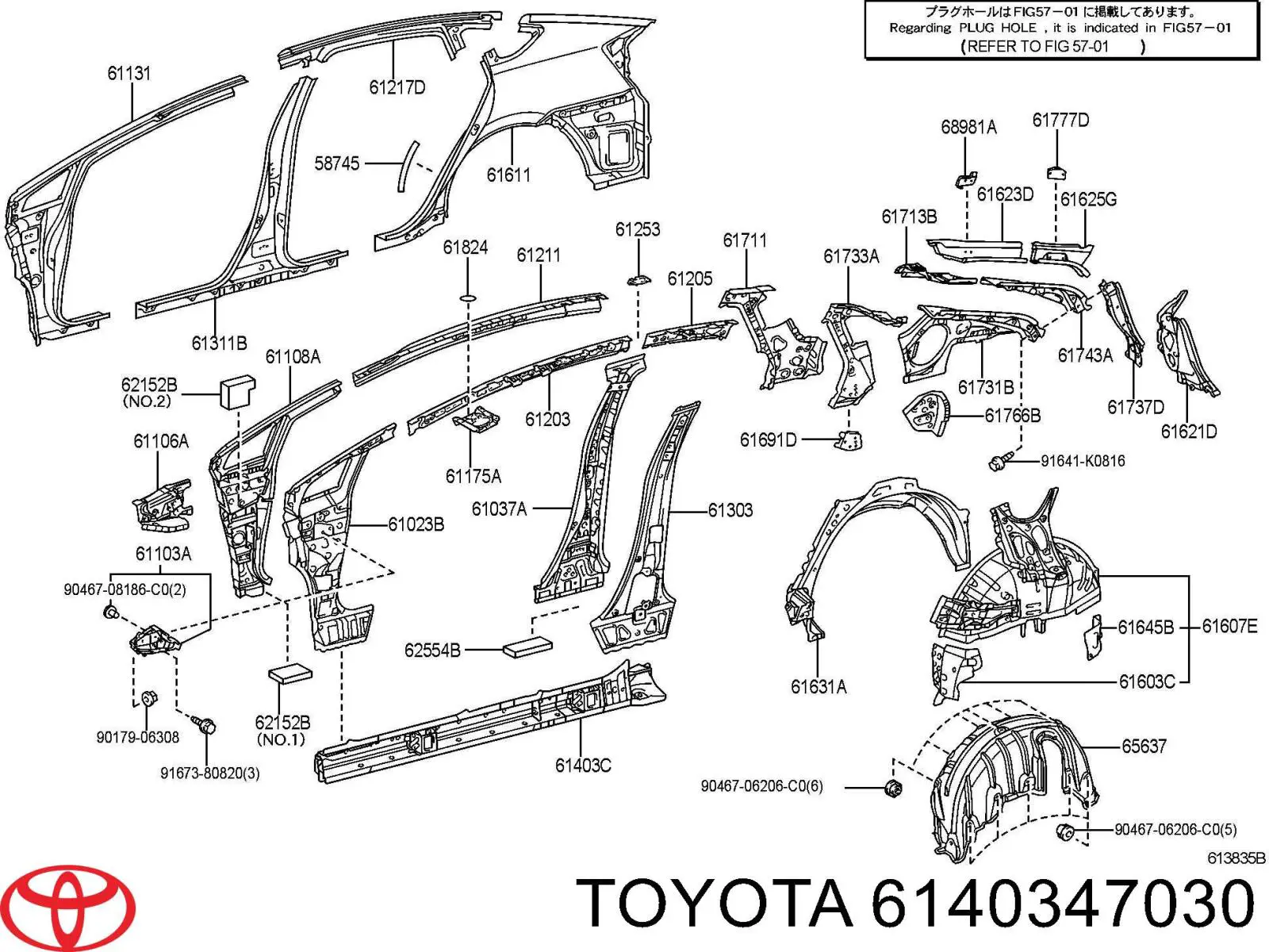 Umbral exterior derecho Toyota Prius hatchback (ZVW30) (2009 - 2016) precio, desde 419,04 EUR