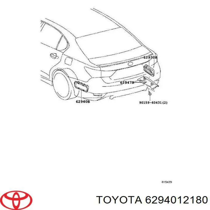 6294012180 Toyota rejilla aireadora de habitáculo trasera derecha