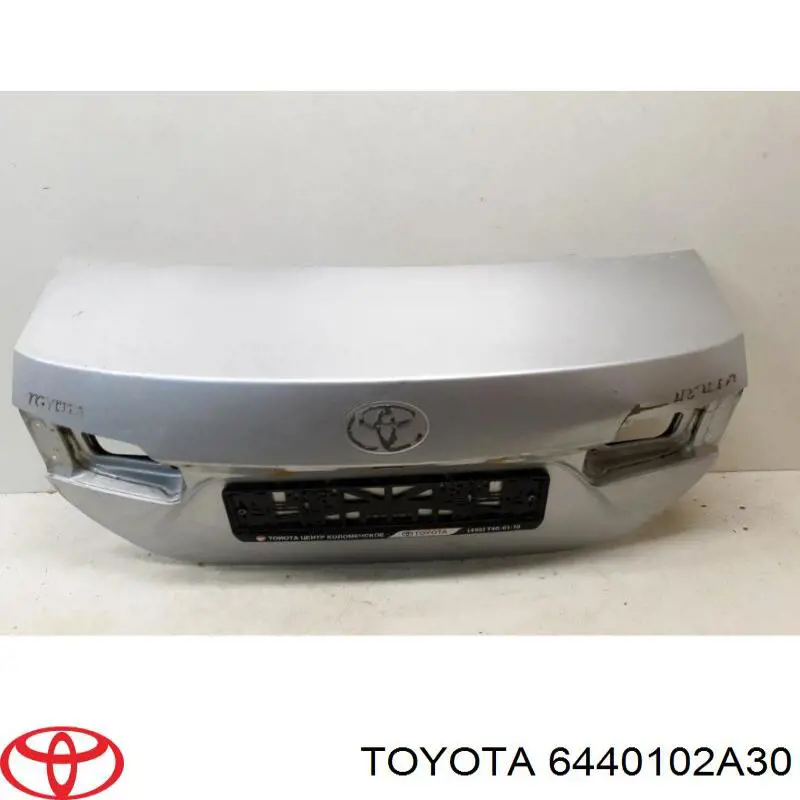 Tapa del maletero para Toyota Corolla (E18)