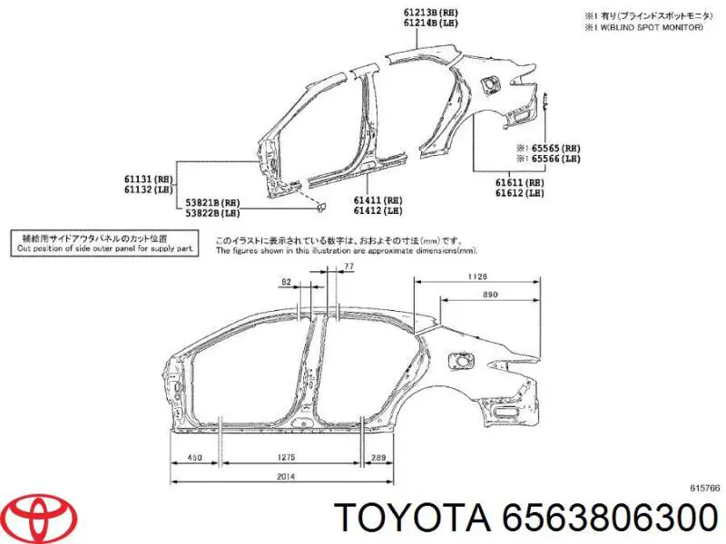 6563806300 Toyota