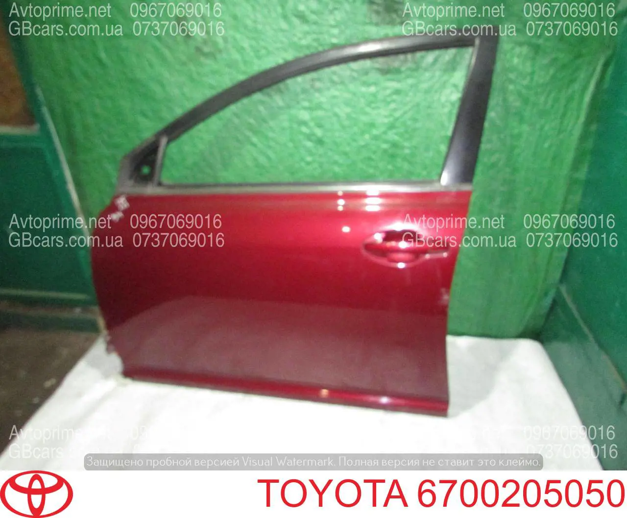 Puerta de coche, delantera, izquierda Toyota 6700205050 precio, desde 181,50 EUR