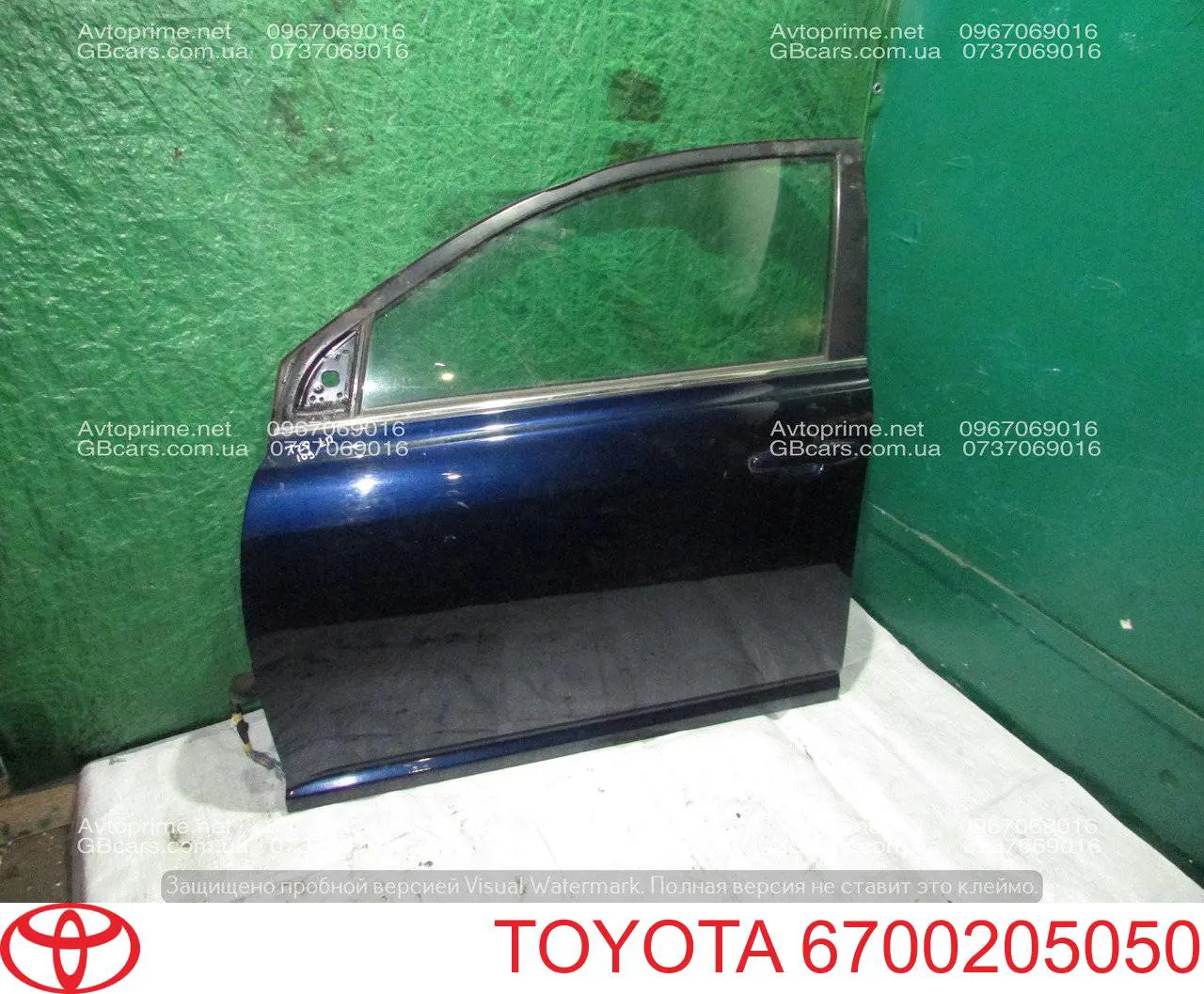 Comprar Puerta delantera izquierda Toyota Avensis II T25