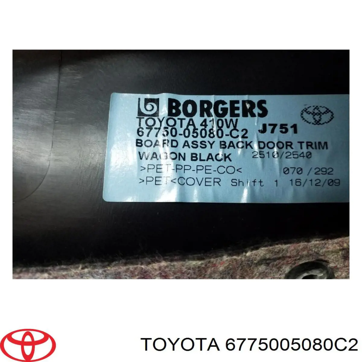 Tapicería para tapa de maletero Toyota Avensis (T27)