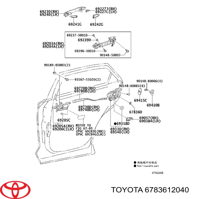 6783612040 Toyota