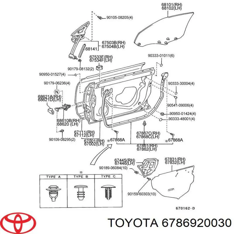 91567SR2003 Honda